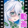 ぎんハハ