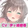 りんご★まし〜ん