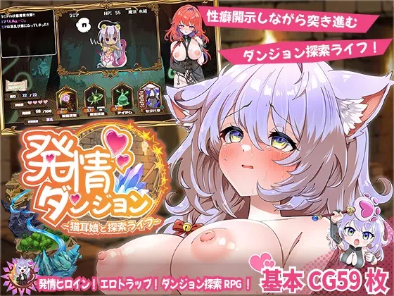最近買ったもの