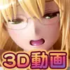 マーマレード★スター