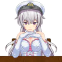 すえ