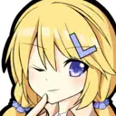 える
